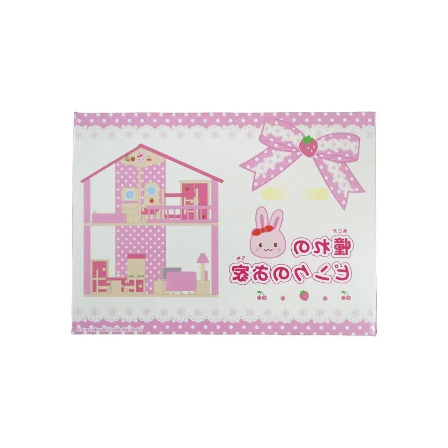 Dollhouse, 32 Pieces, Pink and Cream, Wood