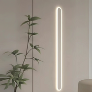Solis Outdoor LED Wall Lamp, White