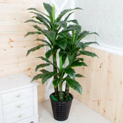 Artificial Plant without Pot 160cm Green