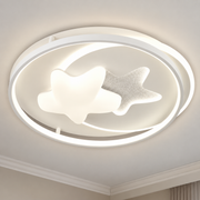 LED chandelier with remote control ISTARAVSHAN, Shape of Heavenly Bodies, 87W, Cold/Warm/Neutral light, Dimmable, White