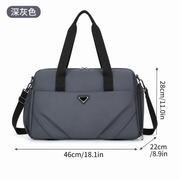 SHYMKENT Travel Bag, 46x22x28cm, Oxford, Dark Grey