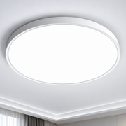 SOLIS LED ceiling light 27cm 20W Cold Light, White