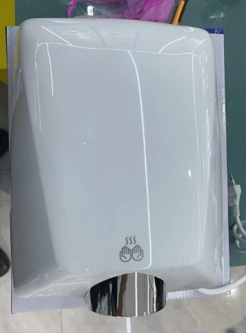 Sensor Hand Dryer, 1200W, White, Plastic, FL/2020