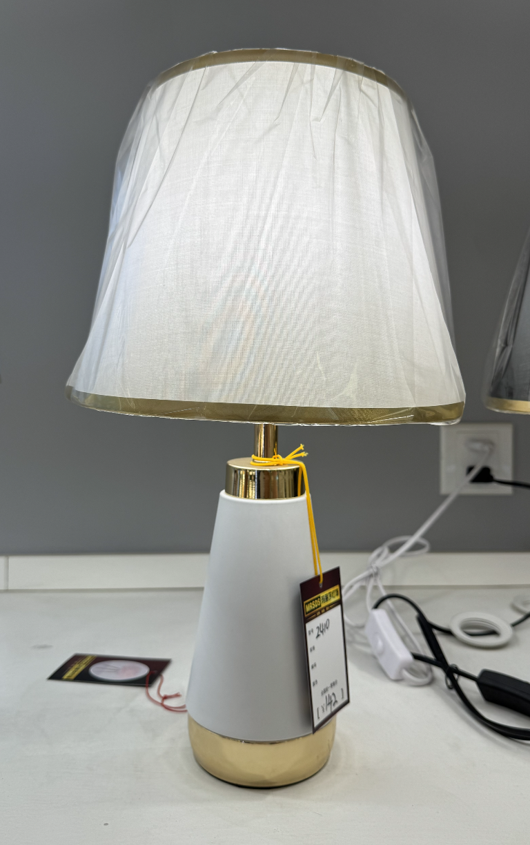 Veioza VZ210WH, 1x E27, Metal and Textile, White and Gold