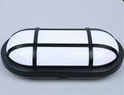 Outdoor LED wall lamp AX321/162BK, 12W, IP65, White and Black