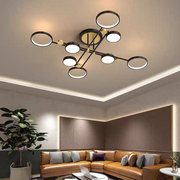 LED Chandelier with Remote Control MARIA, 63W, 8 Elements, Warm/Cold/Neutral Light, Dimmable, Black/Gold