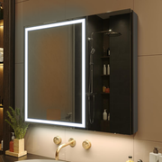 LED Mirror with Cabinet STRATO 75x70 cm Black Full Lighting and Spacious Storage