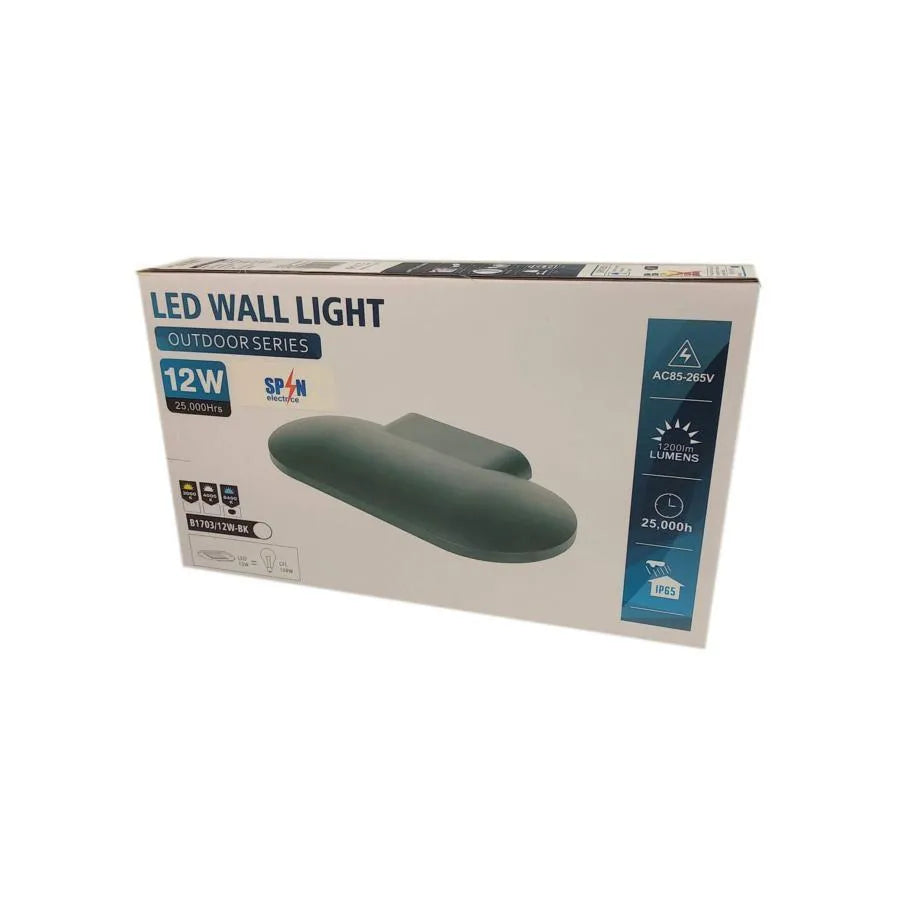 Outdoor LED wall lamp Rimma 12W 6000K IP65 Gray
