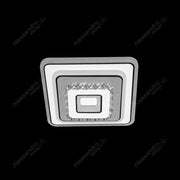 Limona LED chandelier, 32W